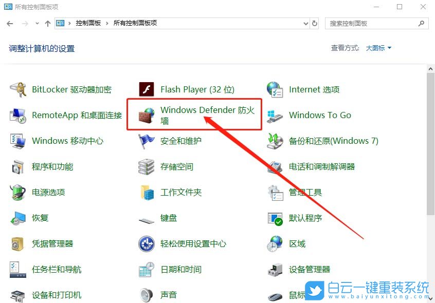 顯卡驅動,顯卡驅動出錯步驟