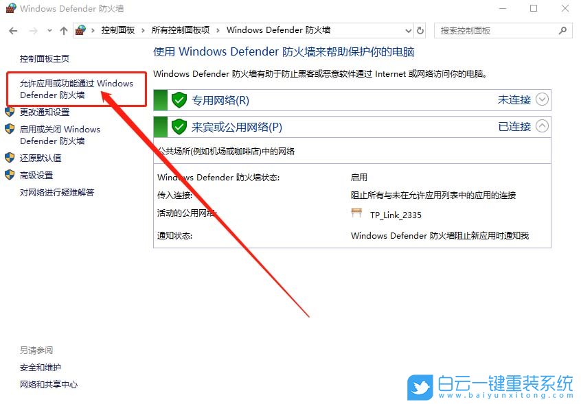 顯卡驅動,顯卡驅動出錯步驟