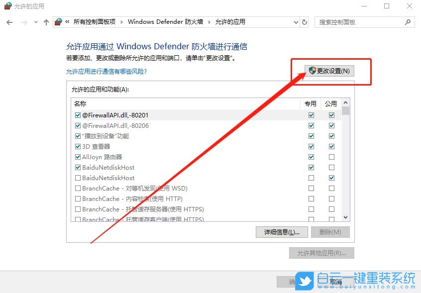 顯卡驅動,顯卡驅動出錯步驟