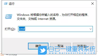電腦配置,電腦配置信息步驟
