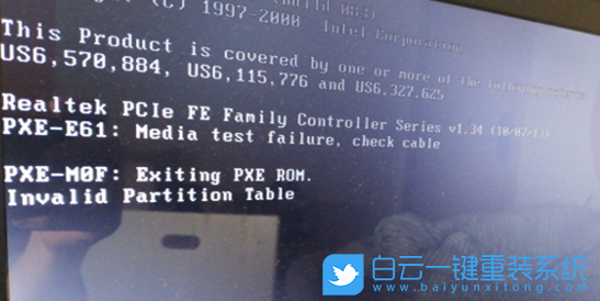 電腦黑屏,開機(jī)黑屏步驟