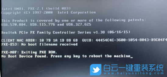 電腦黑屏,開機(jī)黑屏步驟