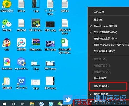 禁止自啟動,自啟動步驟