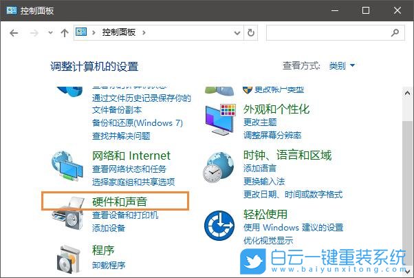 魔獸世界,玩魔獸世界鼠標(biāo)步驟