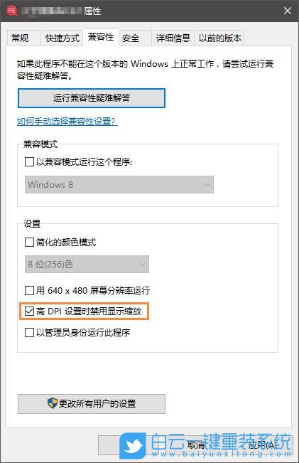 魔獸世界,玩魔獸世界鼠標(biāo)步驟