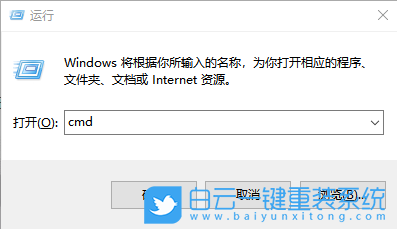 win10,開始屏幕步驟