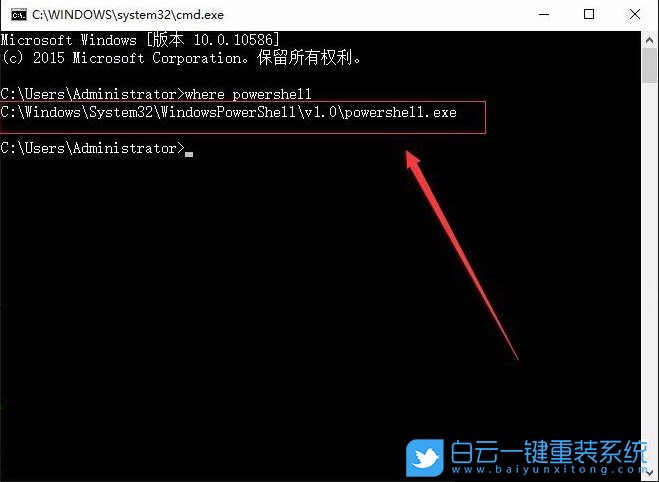 win10,開始屏幕步驟