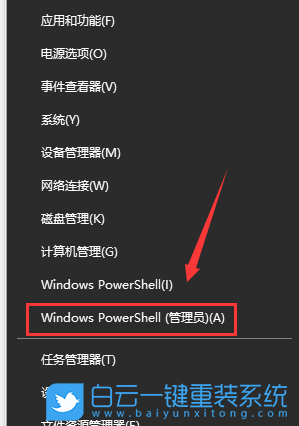 系統損壞,修復電腦,修復系統損壞文件步驟