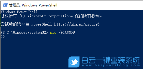 系統損壞,修復電腦,修復系統損壞文件步驟