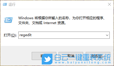 win10,任務(wù)欄快捷方式步驟