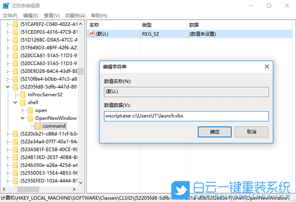 win10,文件資源管理器步驟