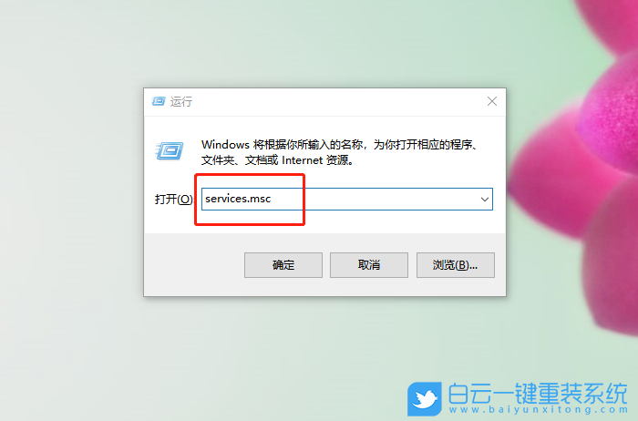 win10,系統更新步驟