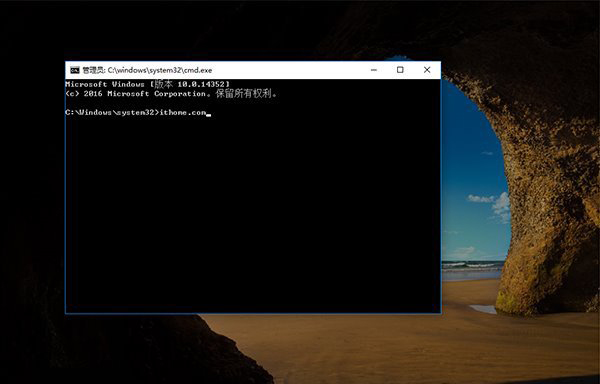 Win10鎖屏界面調出cmd|怎么在鎖屏狀態下打開應用