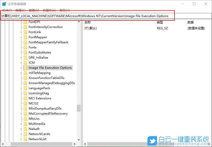 win10,鎖屏打開應用步驟