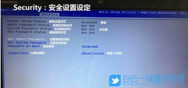 Bios,中英文對照表步驟