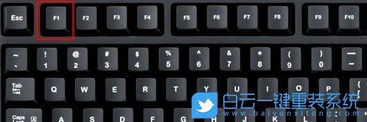 U盤啟動,Bios設置,重裝系統步驟