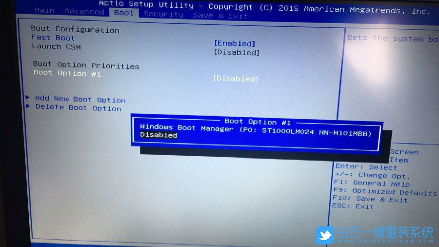 U盤啟動,Bios設置,重裝系統步驟