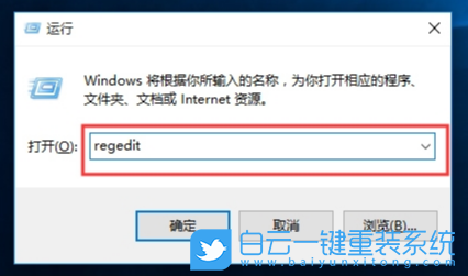 Win10,關,機會,彈出,結束,進程,怎辦,電腦,關機,步驟