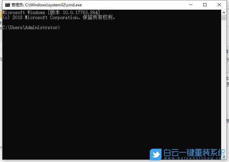 重裝系統(tǒng),聯(lián)網,連接網絡步驟