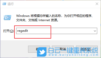 win10,游戲,開始菜單步驟