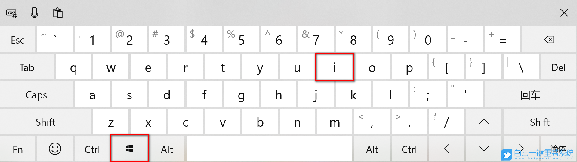 Win10,怎么,關(guān)閉,允許,應(yīng)用,訪問(wèn),你的,位置,應(yīng),步驟