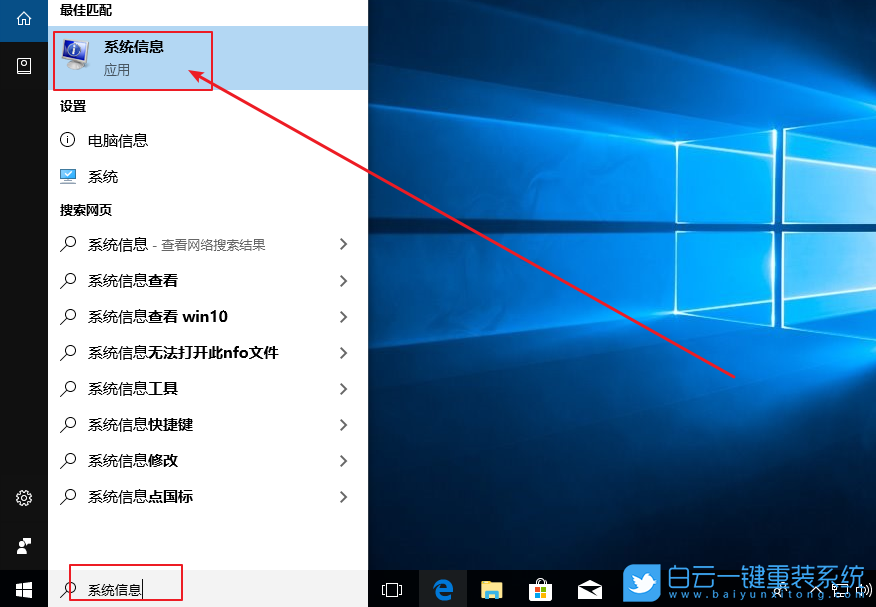 win10,虛擬機步驟