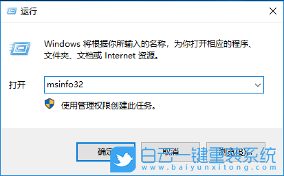Win10,虛擬機步驟