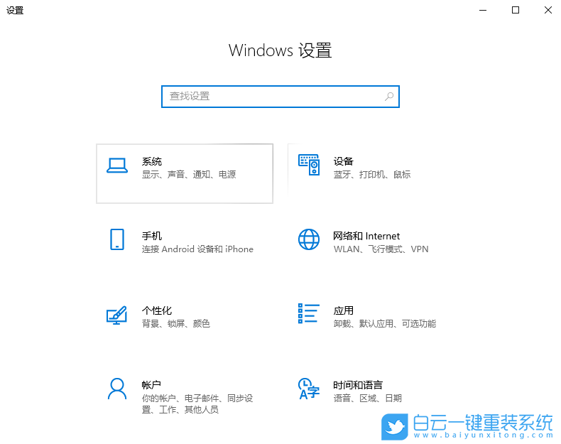 win10,多任務(wù)處理步驟