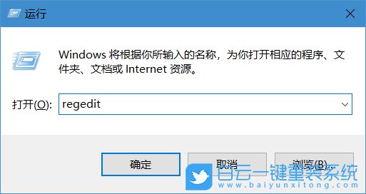 win10,資源管理器步驟