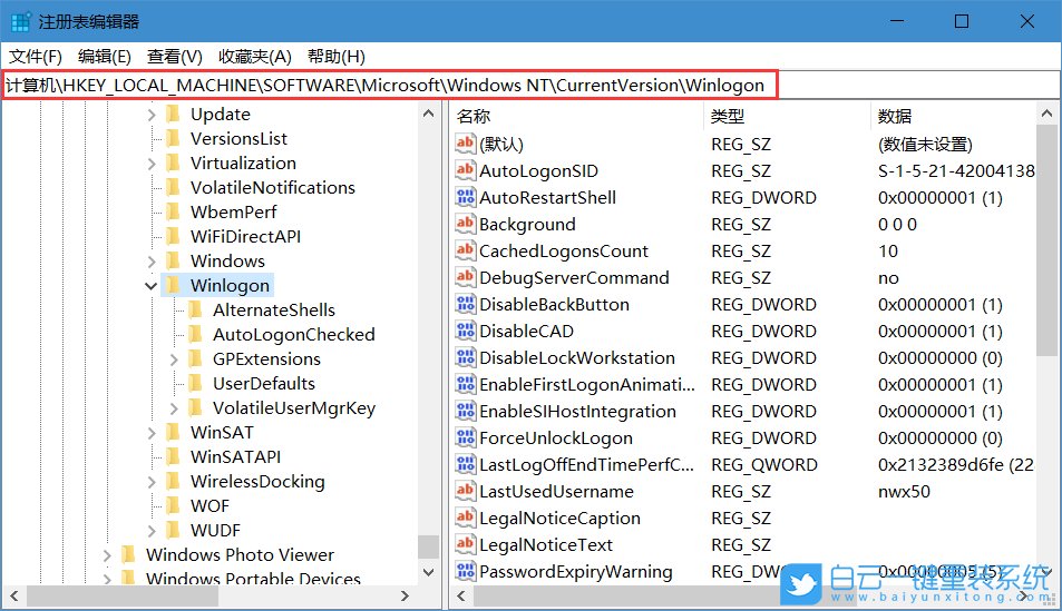 win10,資源管理器步驟