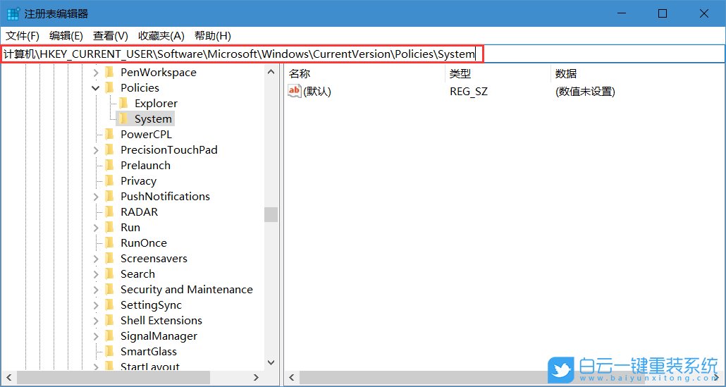 win10,任務管理器步驟