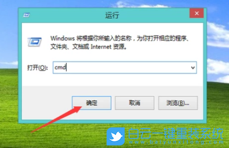 內存,written步驟