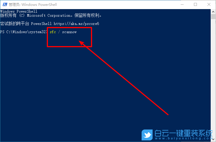 win10,文件資源管理器步驟