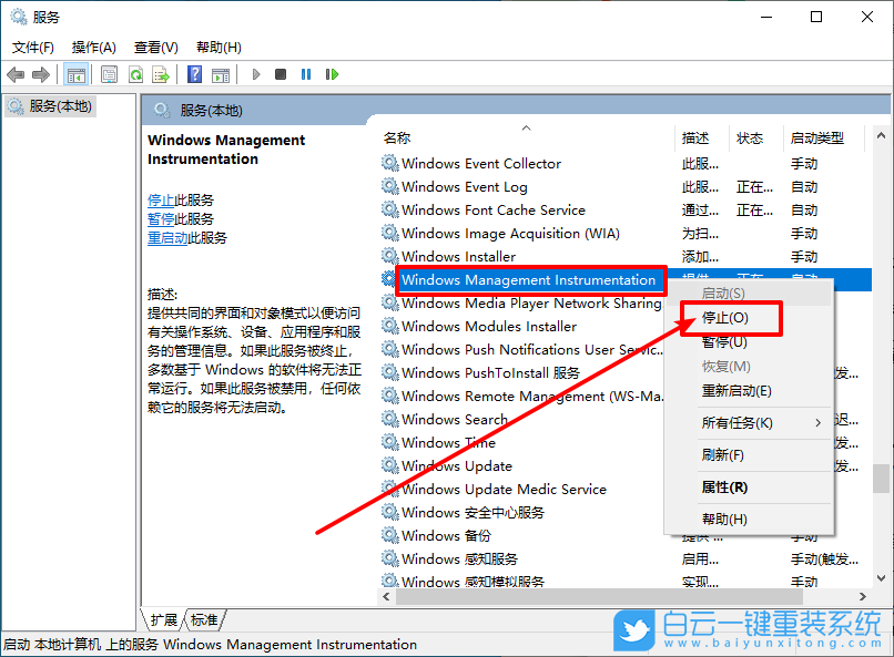 win10,文件資源管理器步驟