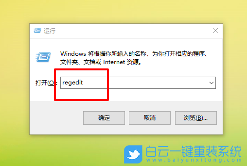 win10,應用商店步驟