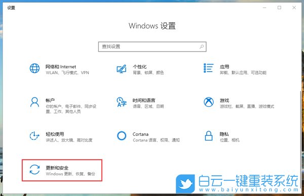 win10,更新失敗,疑難解答步驟