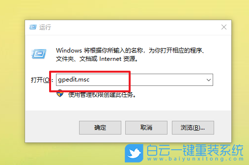 Windows,設置任務欄縮略圖,任務欄縮略圖步驟