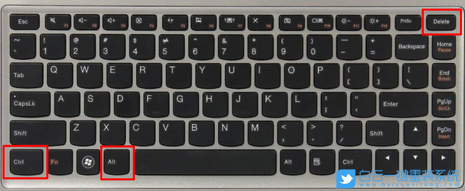 win10,緊急重啟步驟