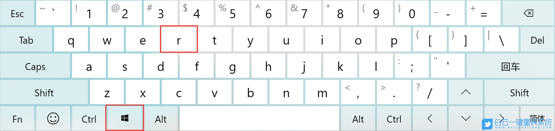 win10,修改網絡名稱步驟