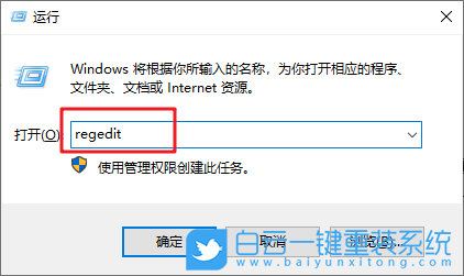 win10,關閉通知中心步驟