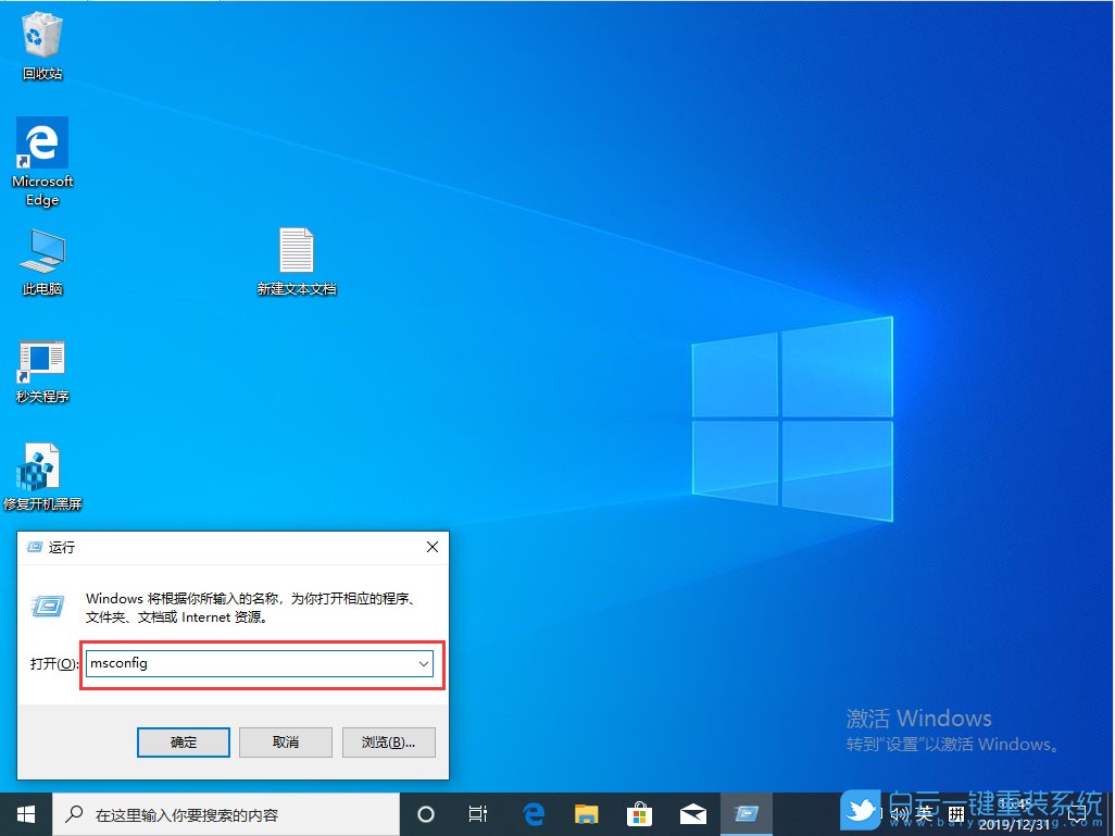 win10,雙系統(tǒng)步驟