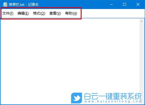 win10,注冊表,菜單欄步驟