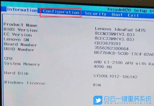 Bios,聯想電腦,雙顯卡步驟