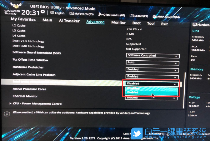 華碩主板,虛擬化技術,vt怎么開啟,Intel,AMD步驟