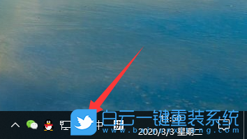 Windows,設(shè)置單聲道音頻功能,單聲道音頻步驟