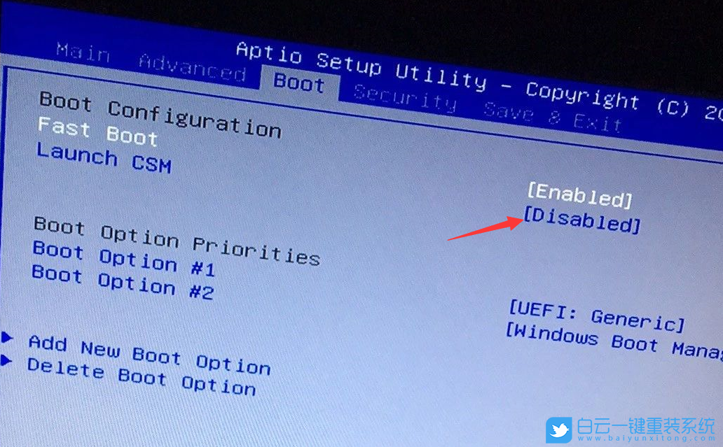 win7,華碩主板,U盤啟動步驟