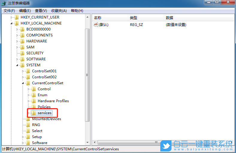 win10,無法上網,網絡故障步驟