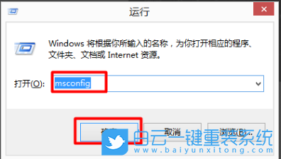 系統(tǒng)重裝,系統(tǒng)選擇步驟