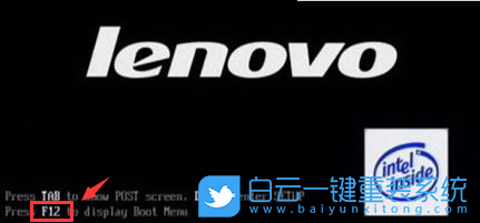 雙硬盤(pán)雙系統(tǒng),Bios,啟動(dòng)順序步驟