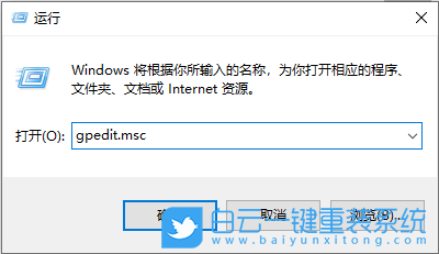 win10,錯誤報告步驟